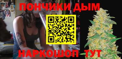 мефедрон мука Тверь