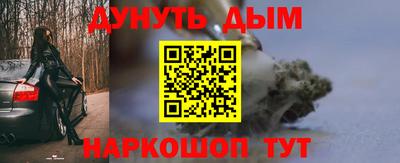 мефедрон мука Тверь