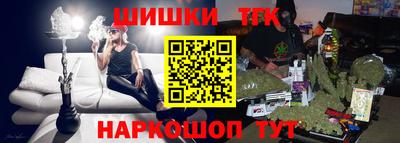 первитин Тара