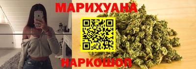кокаин перу Тулун