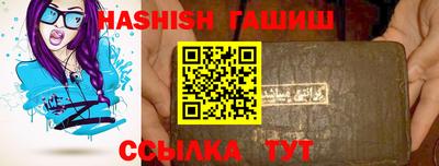 мефедрон мука Тверь