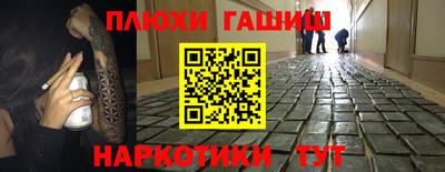 мефедрон мука Тверь