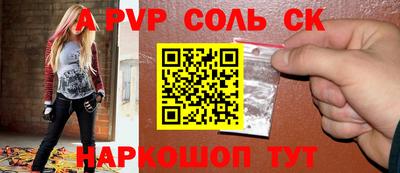 мефедрон мука Тверь